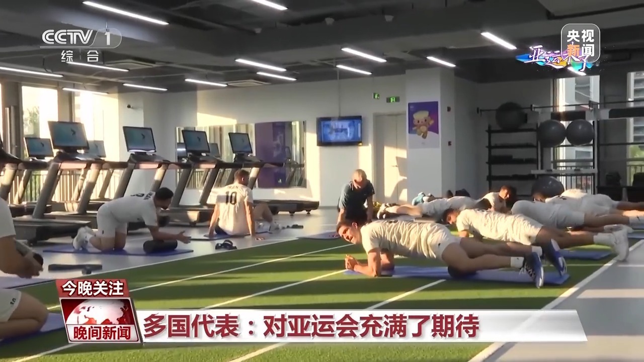 叶汉233投注法